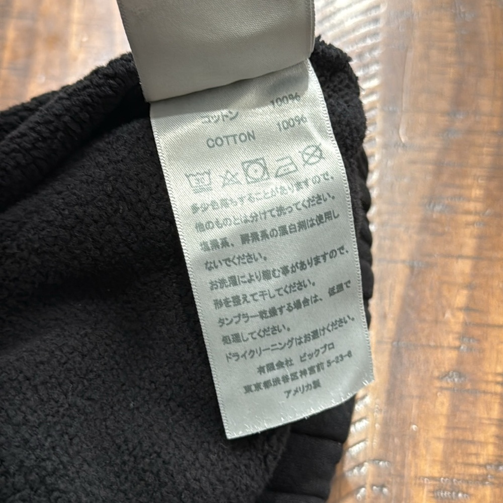 LES TIEN Snap Button Sweatpants - Picture 6 of 7
